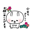 うさぎ～ぬ3（個別スタンプ：19）