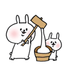うさぎ～ぬ3（個別スタンプ：20）