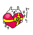 うさぎ～ぬ3（個別スタンプ：24）