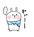 うさぎ～ぬ3（個別スタンプ：29）