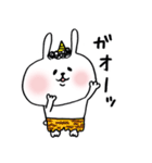 うさぎ～ぬ3（個別スタンプ：31）