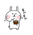 うさぎ～ぬ3（個別スタンプ：33）