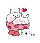 うさぎ～ぬ3（個別スタンプ：39）
