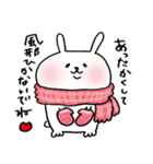 うさぎ～ぬ3（個別スタンプ：40）