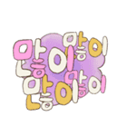三角眉の女の子とlovelife（個別スタンプ：31）