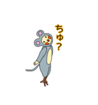 ちゅうちゅう！オカメです。（個別スタンプ：5）
