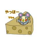 ちゅうちゅう！オカメです。（個別スタンプ：11）