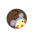 ちゅうちゅう！オカメです。（個別スタンプ：12）