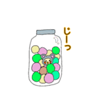 ちゅうちゅう！オカメです。（個別スタンプ：13）