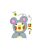 ちゅうちゅう！オカメです。（個別スタンプ：29）