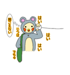 ちゅうちゅう！オカメです。（個別スタンプ：35）