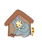 ちゅうちゅう！オカメです。（個別スタンプ：39）