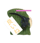 日本の両棲類スタンプα（個別スタンプ：3）
