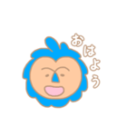 アオらいおん（個別スタンプ：1）