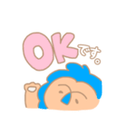 アオらいおん（個別スタンプ：7）