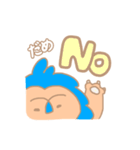 アオらいおん（個別スタンプ：8）