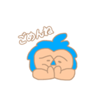 アオらいおん（個別スタンプ：9）