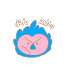 アオらいおん（個別スタンプ：16）