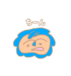 アオらいおん（個別スタンプ：18）