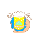 アオらいおん（個別スタンプ：24）
