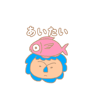 アオらいおん（個別スタンプ：32）