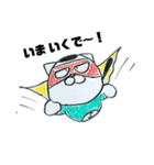 猫太郎 太文字バージョン。（個別スタンプ：2）