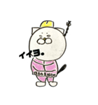 猫太郎 太文字バージョン。（個別スタンプ：3）