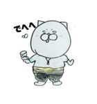 猫太郎 太文字バージョン。（個別スタンプ：4）
