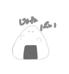 おにぎりぎり。（個別スタンプ：3）