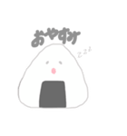 おにぎりぎり。（個別スタンプ：4）