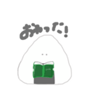 おにぎりぎり。（個別スタンプ：6）