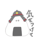 おにぎりぎり。（個別スタンプ：7）