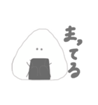 おにぎりぎり。（個別スタンプ：8）