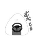 おにぎりぎり。（個別スタンプ：10）