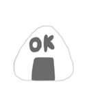 おにぎりぎり。（個別スタンプ：12）