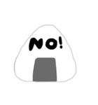 おにぎりぎり。（個別スタンプ：13）