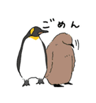 気持ちを伝える動物たち（個別スタンプ：2）
