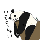 気持ちを伝える動物たち（個別スタンプ：3）