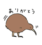 気持ちを伝える動物たち（個別スタンプ：17）