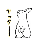 気持ちを伝える動物たち（個別スタンプ：18）