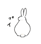 気持ちを伝える動物たち（個別スタンプ：19）