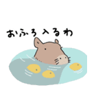 気持ちを伝える動物たち（個別スタンプ：27）