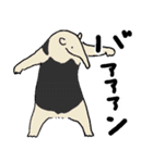 気持ちを伝える動物たち（個別スタンプ：32）