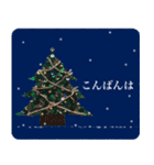 わたしのXmas ＆ New year 2020（個別スタンプ：3）