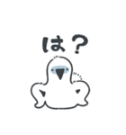 アオアシカツオドリさんのスタンプ（個別スタンプ：23）