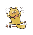 毎日できるよーー6（個別スタンプ：4）
