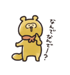 毎日できるよーー6（個別スタンプ：5）