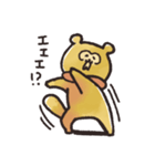 毎日できるよーー6（個別スタンプ：6）