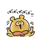 毎日できるよーー6（個別スタンプ：8）