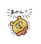 毎日できるよーー6（個別スタンプ：11）